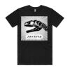 Staple Tee (Same Day) Thumbnail